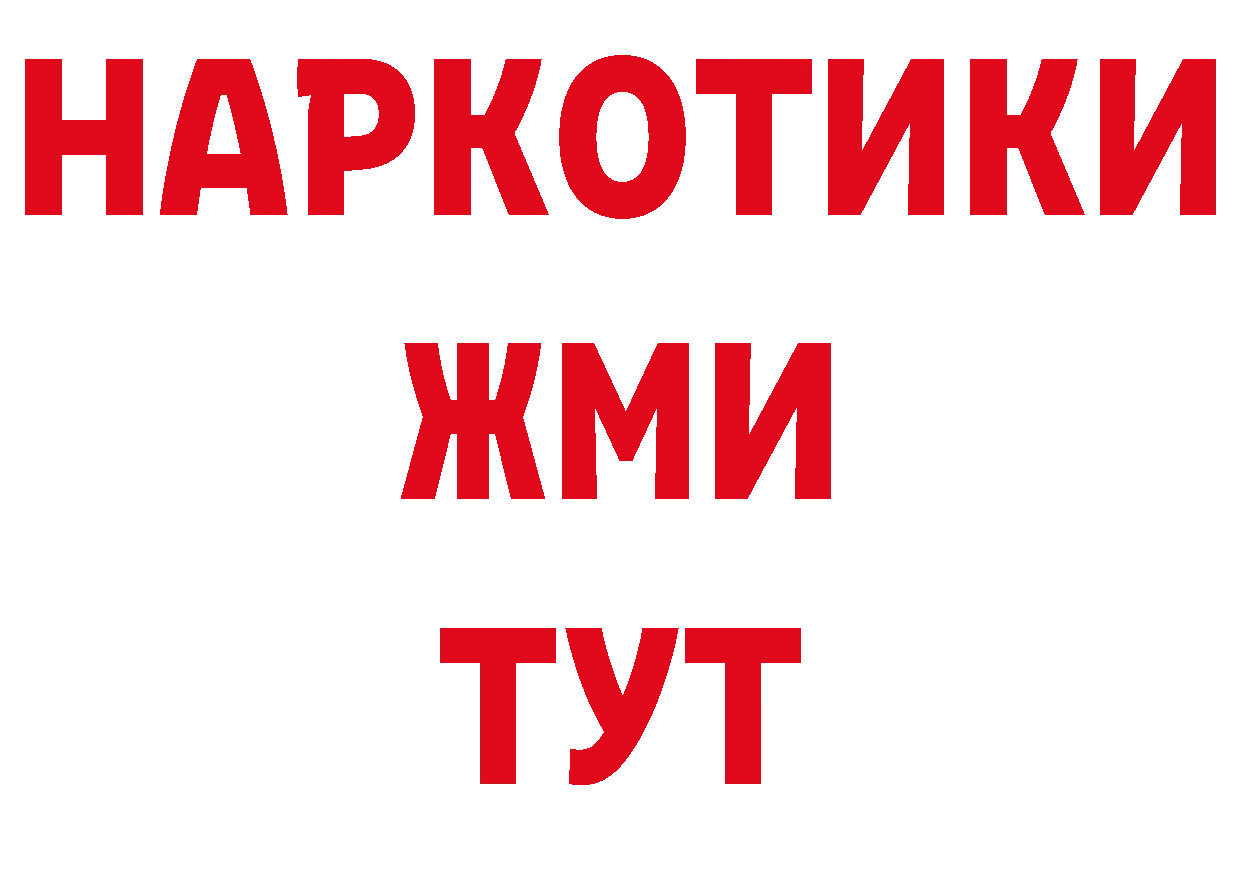 Как найти закладки? маркетплейс формула Гусев